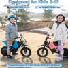 EVERCROSS EV05M Kinder-Elektromotorrad