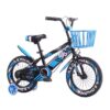 Kinderfahrrad 12, 14, 16, 18, 20 Zoll für Jungen & Mädchen von 2 bis 10 Jahren – mit Korb & Stützrädern, verschiedene Farben