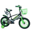 Kinderfahrrad 12, 14, 16, 18, 20 Zoll für Jungen & Mädchen von 2 bis 10 Jahren – mit Korb & Stützrädern, verschiedene Farben